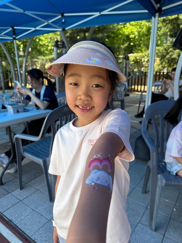 학교 행사 사진